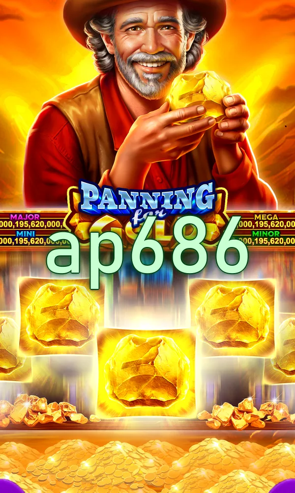 ap686 APK