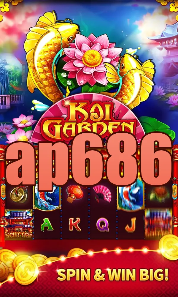 ap686 APK