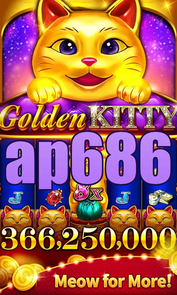 ap686 Masuk