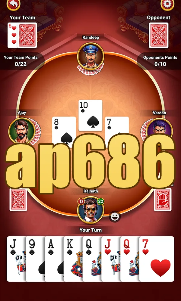 ap686 Tangkapan Layar Resmi APK
